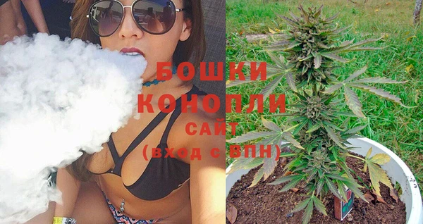 экстази Каменск-Шахтинский
