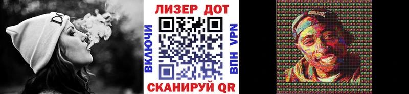 Купить  Свободный  Марки NBOMe 1,8мг 