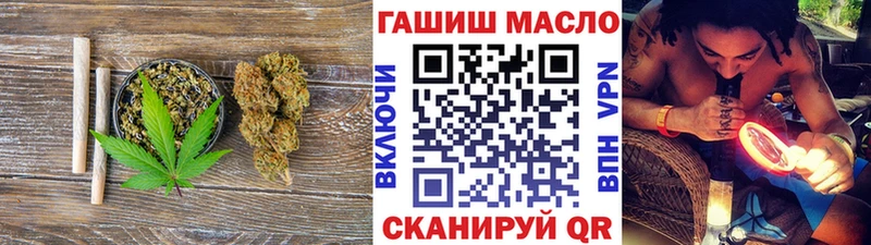 Купить закладки  Свободный  Дистиллят ТГК THC oil 